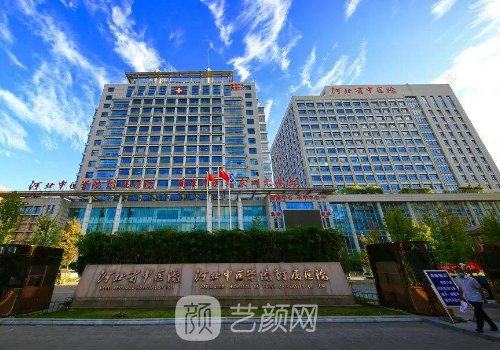 毛俊涛双眼皮做的怎么样