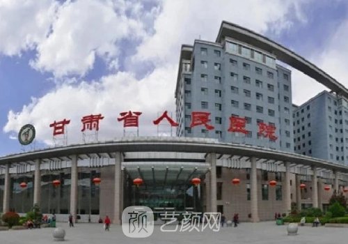 兰州吸脂手术大概多少钱