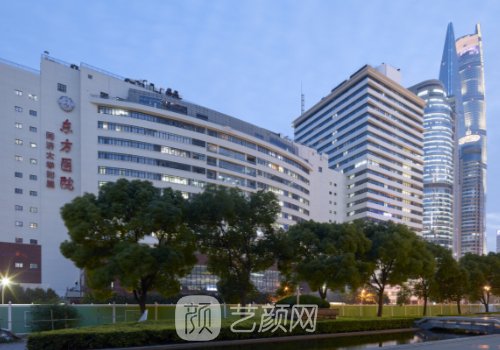 上海唇腭裂修复手术哪家