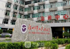 深圳唇腭裂修复最好医院