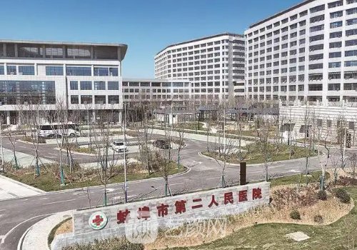 蚌埠二院整形科怎么样?医