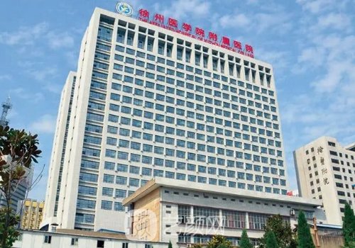 徐医附院双眼皮手术费用