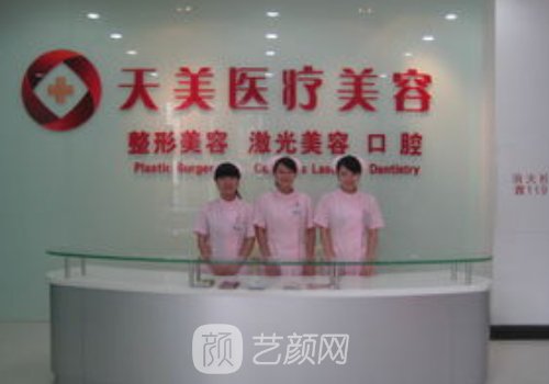 靳玉彪医生优势有哪些?双