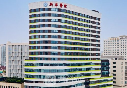 上海新华医院整形外科怎