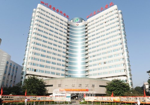 成都鼻修复哪个医生做的