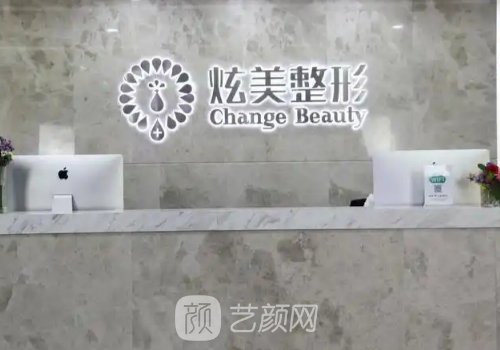 李海兵鼻修复怎么样?医生