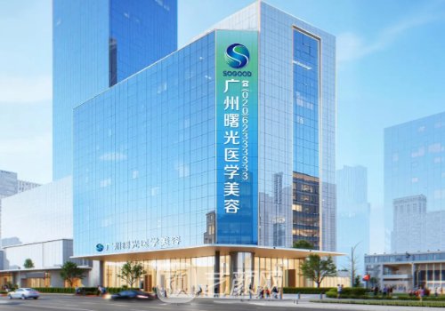 广州做吸脂好还是深圳好