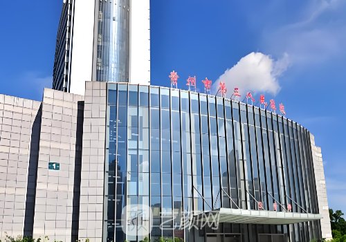 常州三院做双眼皮多少钱