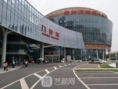 郑大一附院整形科怎么样