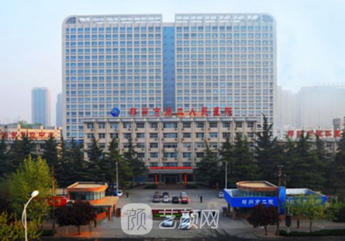 马平生做的唇裂怎么样?技