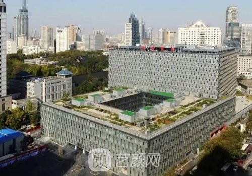 南京鼓楼医院整形美容科