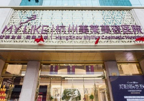 黄剑媚医生怎么样?人气医