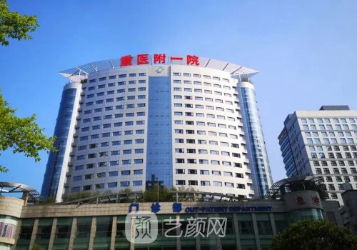 重庆玻尿酸隆鼻医生推荐