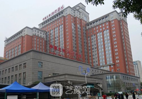 长沙隆胸哪家医院好?湘雅