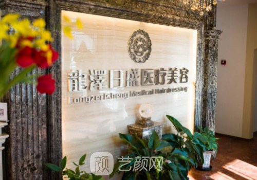 蔡海亮吸脂怎么样?附医生