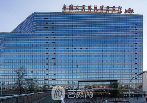 北京301医院丰胸手术价格