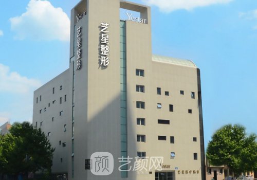 成都艺星周顺波做鼻子多