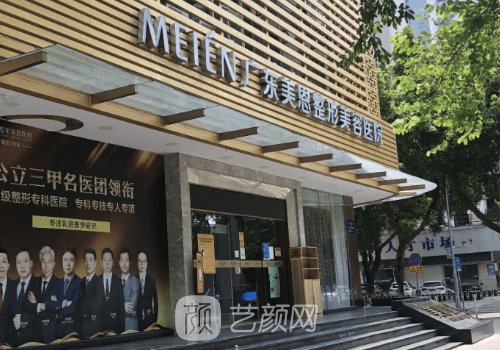 徐威强磨骨技术怎么样?自