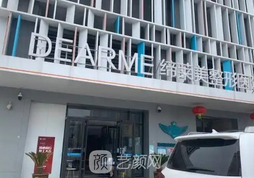 郑州鼻整形最好的医生是