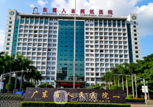 广州胸部整形医生排名名