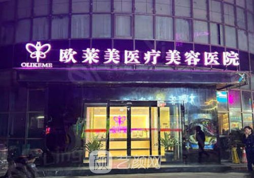 上海隆胸修复术多少钱?价