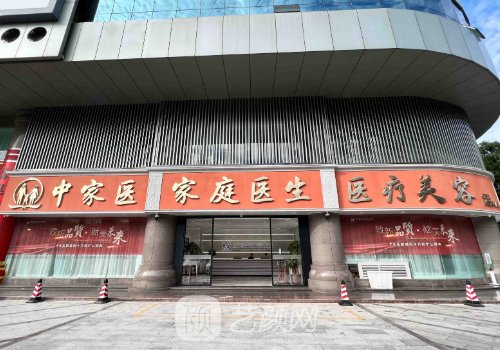 郭震宇隆胸事件分享|从医