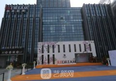 温科磊眼综合案例以自然