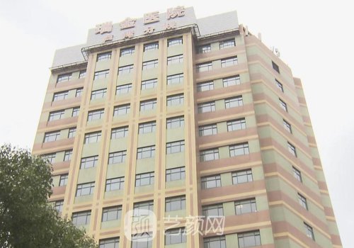 陈付国修复鼻子怎么样?口