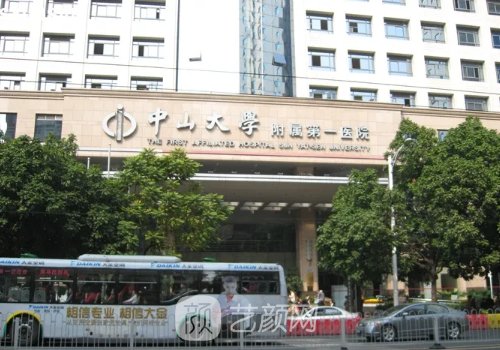 广州三甲医院隆胸医生排名|许扬滨\鲁峰\高建华技术审美双在线