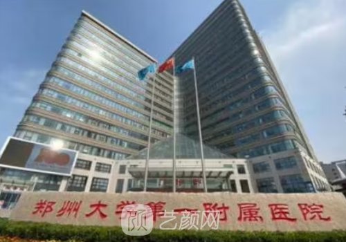 王喜梅唇裂二期手术怎么