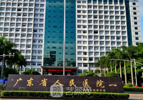 广州正颌手术最好的医院