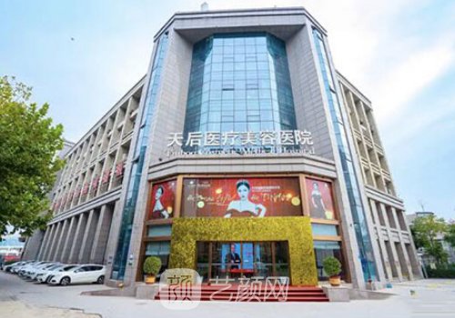 郑州鼻修复医生排行榜更