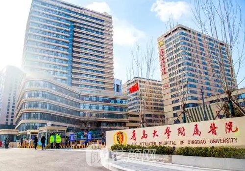 青医附院整形科是外包吗