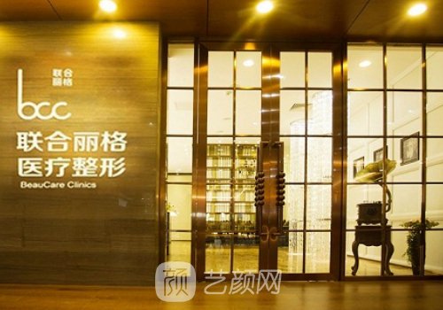 吴玉家做鼻综合怎么样?技