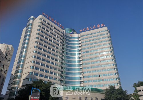 成都刘全做鼻子怎么样?自