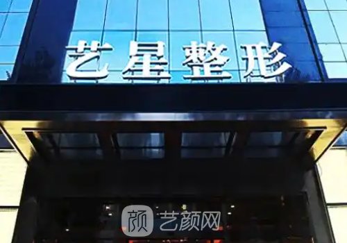 哈尔滨做鼻子口碑好的整