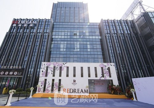 陈柳艺做眼睛的案例怎么