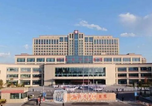 松原市中心医院私密整形