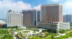 泉州市第一医院整形科怎