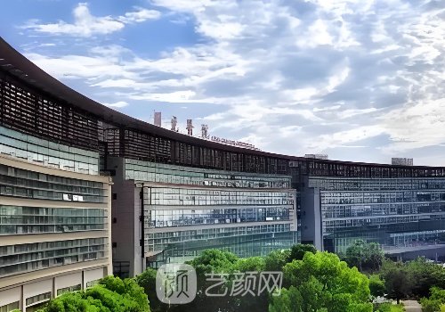 上海曙光医院是三甲医院