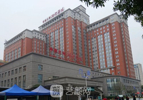 长沙做鼻子比较有名的医