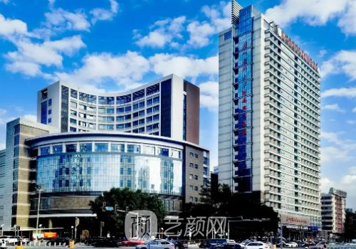 广医二院整形美容中心怎