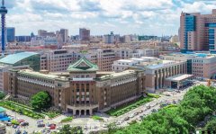 吉大一院整形科怎么样？