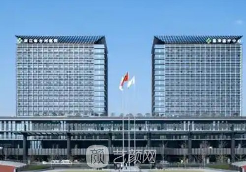 台州医院整形美容科有哪