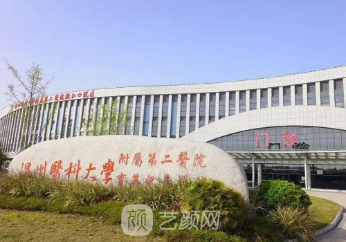 徐海艇和薛继鑫谁更厉害