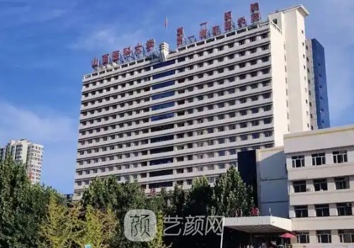 太原腹壁整形医院排名一