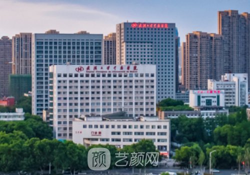 中南医院整形科是外包的