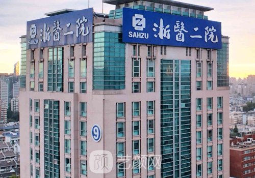 杭州腹壁整形术最好的医