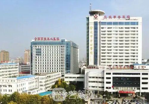 徐州四院整形美容科价格