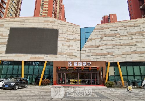 沈阳腹部吸脂手术多少钱